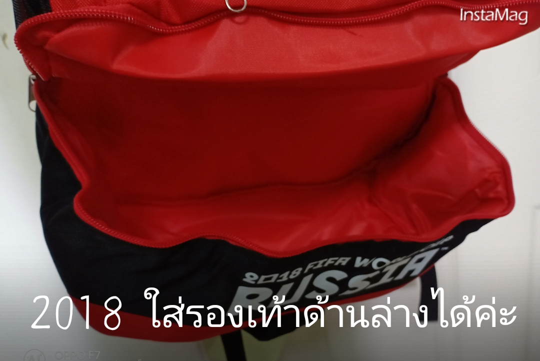 กระเป๋าเป้โค้ก คอลเลคชั่นใหม่บอลโลก 2018 รัสเซีย ขนาด12x18นิ้ว สินค้าตรงตามภาพค่ะ ซื้อเก็บสะสม หรือนำไปใช้ก็เท่ห์ไม่เหมือนใคร