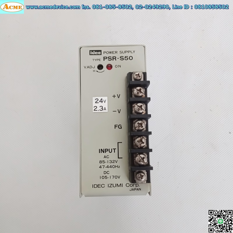 Power Supply IDEC IZUMI รุ่น PSR-S50, Output 24V, 2.3A, 50W, Power Input 100Vac