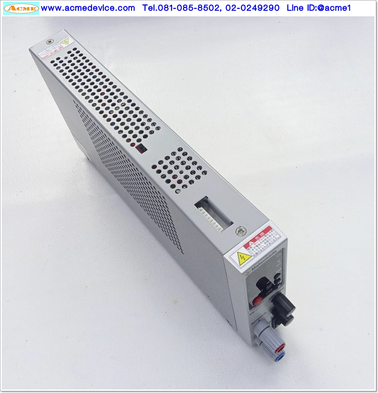 DC Power Supply Matsusada รุ่น PK-80H, 0-320V, 0~0.5A, 80W