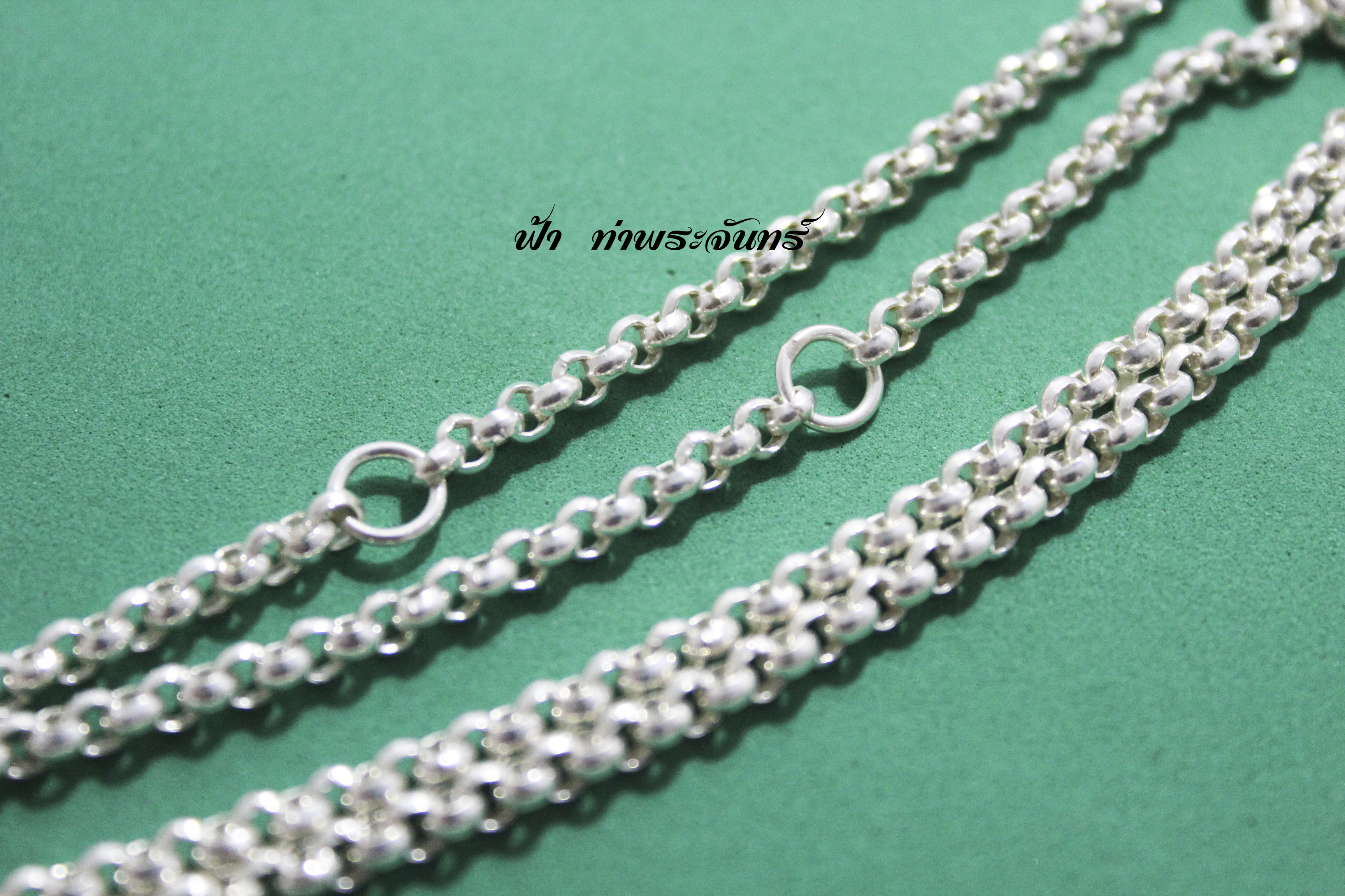 สร้อยคอลายผ่าหวาย สามห่วง เงิน