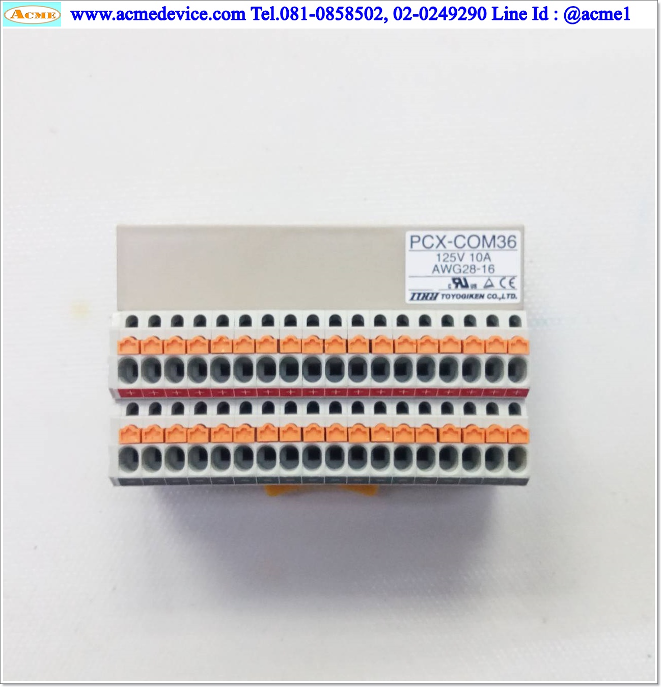 Terminal Toyogiken รุ่น PCX-COM36, 36 Pin
