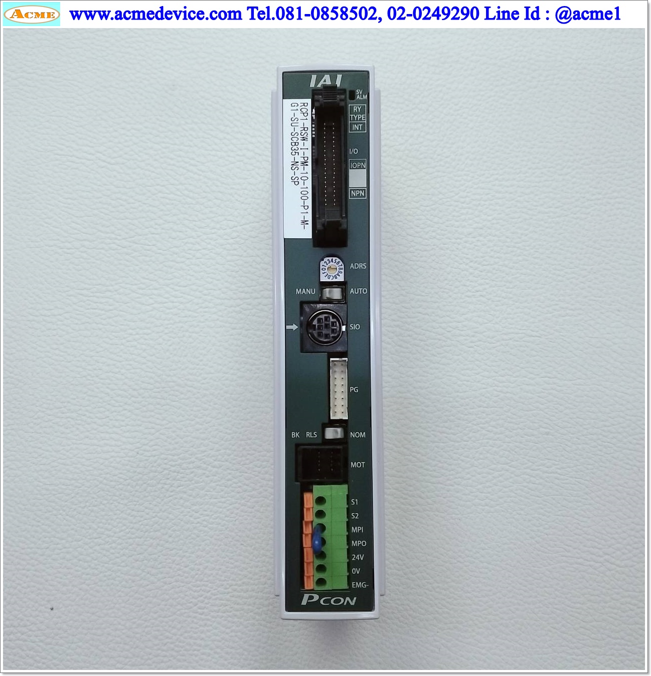 Actuator IAI Drive รุ่น PCON-C-42PI-NP-2-0-SE & RCP1-RSW-I-PM-10-100-P1-M-G1-SU-SCB35-NS-SP, Stroke 100 mm.