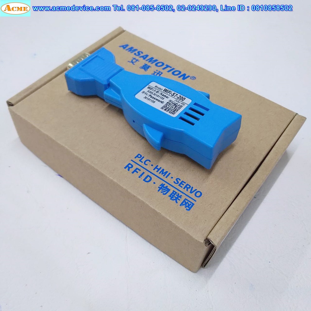 Download Wifi Wireless Programming Adapter รุ่น WiFi-S7-200 for PLC Siemens S7-200 Series (Communication Cable Replace USB-PPI, S7-200)