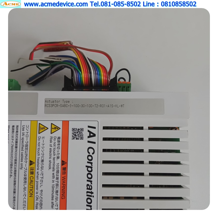 Slider IAI Drive รุ่น SCON-C-100I-NP-2-2-WT & RCS3PCR-SA8C-I-100-30-100-T2-R01-A1S-VL-WT, Stroke 100 mm.(สาย 1 m.)