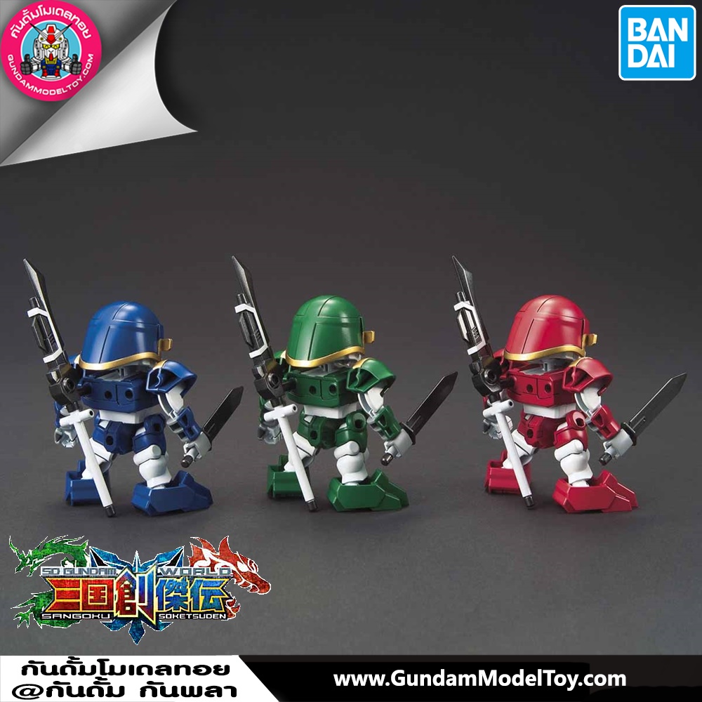 BANDAI SD SANGOKU SOKETSUDEN BUG & BUDUIBING SET โมเดล กันดั้ม กันพลา ร้านพีเอสทอยแลนด์