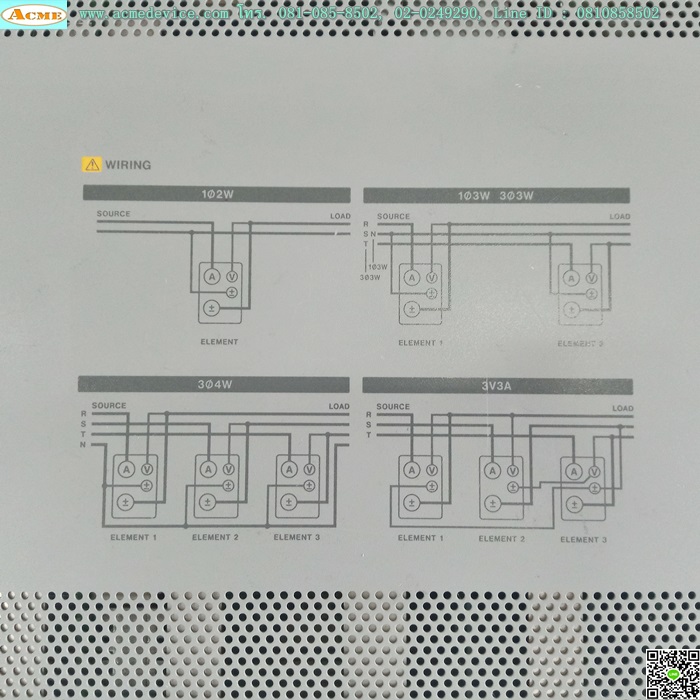 Digital Power Meter รุ่น WT2010 Yokogawa, 25301-C1-7-J