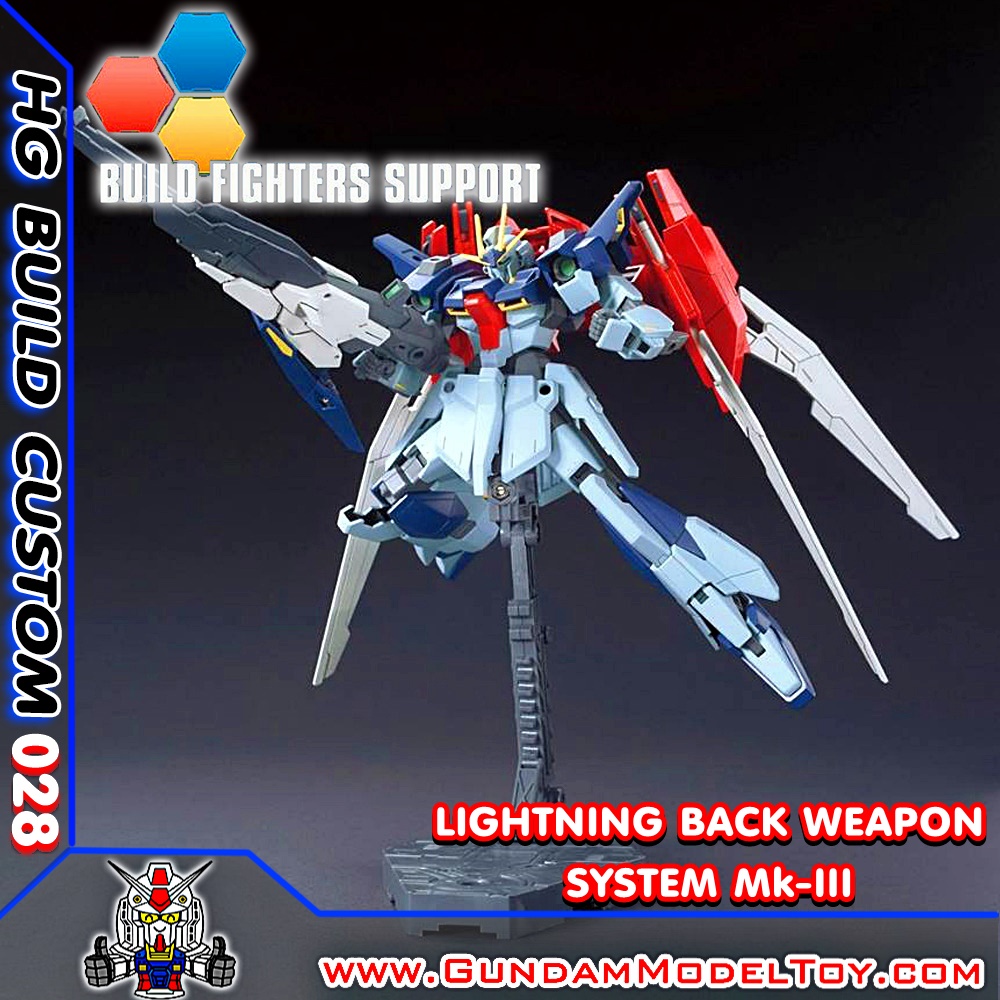 HGBC 1/144 LIGHTNING WEAPON SYSTEM Mk-III พาร์ทเสริมไลท์นิ่ง กันดั้ม Mk-III