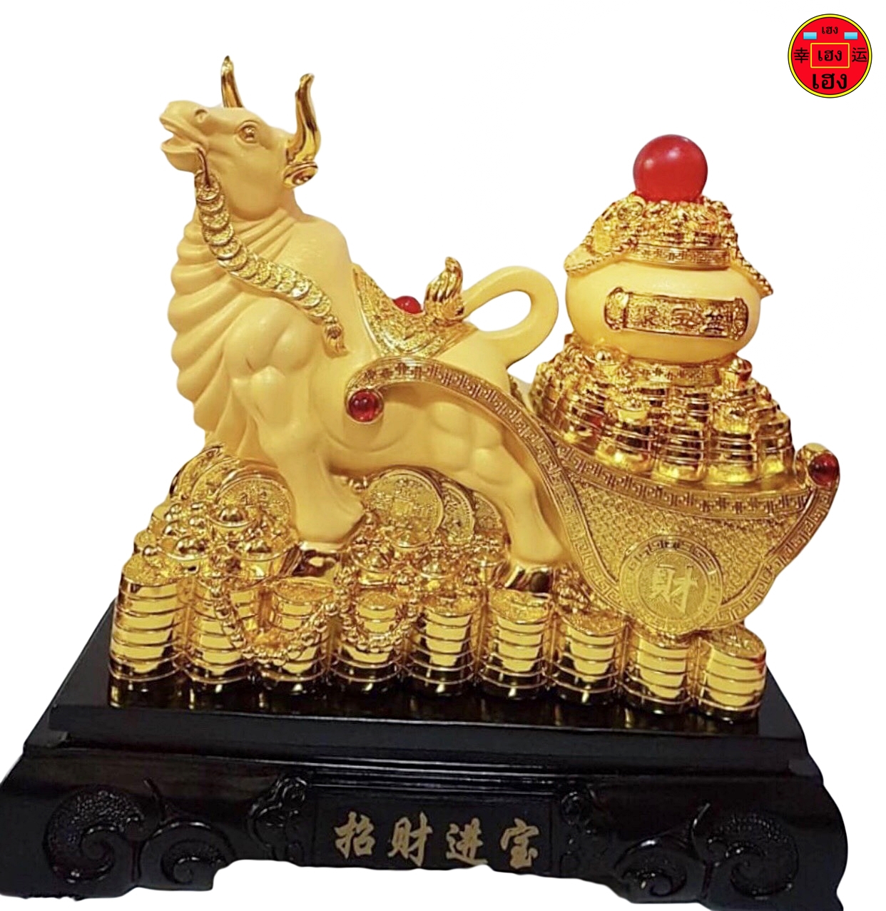วัวทองลากรถ บรรทุกทอง สูง15นิ้ว