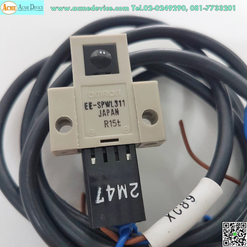 Photoelectric Omron รุ่น EE-SPWL311 + EE-SPWD311, ระยะ 1M, NPN, Dark-ON, (รับ-ส่ง)