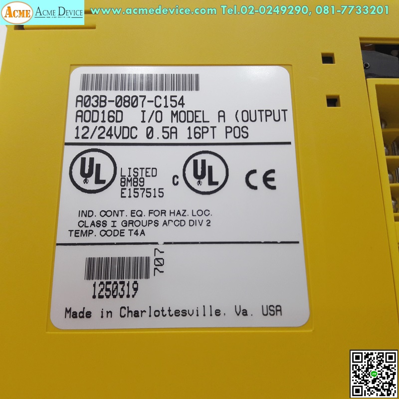 PLC Fanuc Output Module รุ่น A03B-0807-C154 (มือสอง)