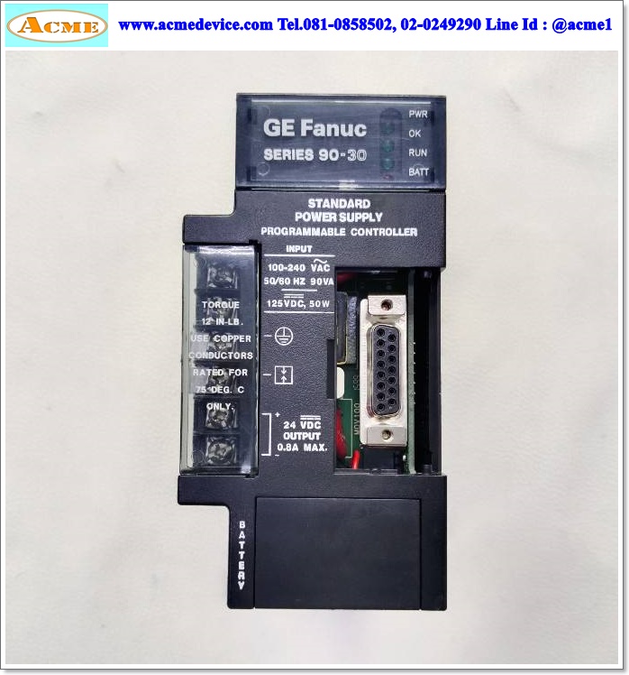 PLC GE FANUC รุ่น IC693PWR321T, Power Supply, 120/240VAC 125VDC