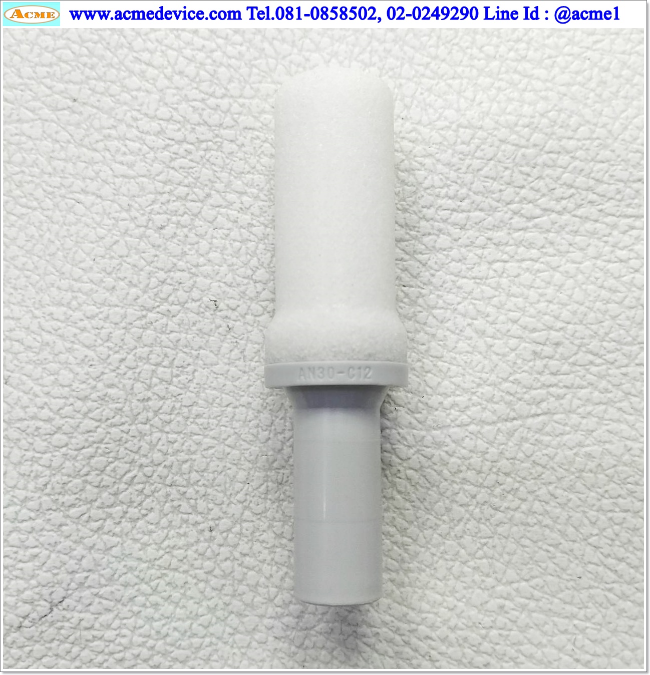 Silencer SMC รุ่น AN30-C12, สายลม 12 mm.