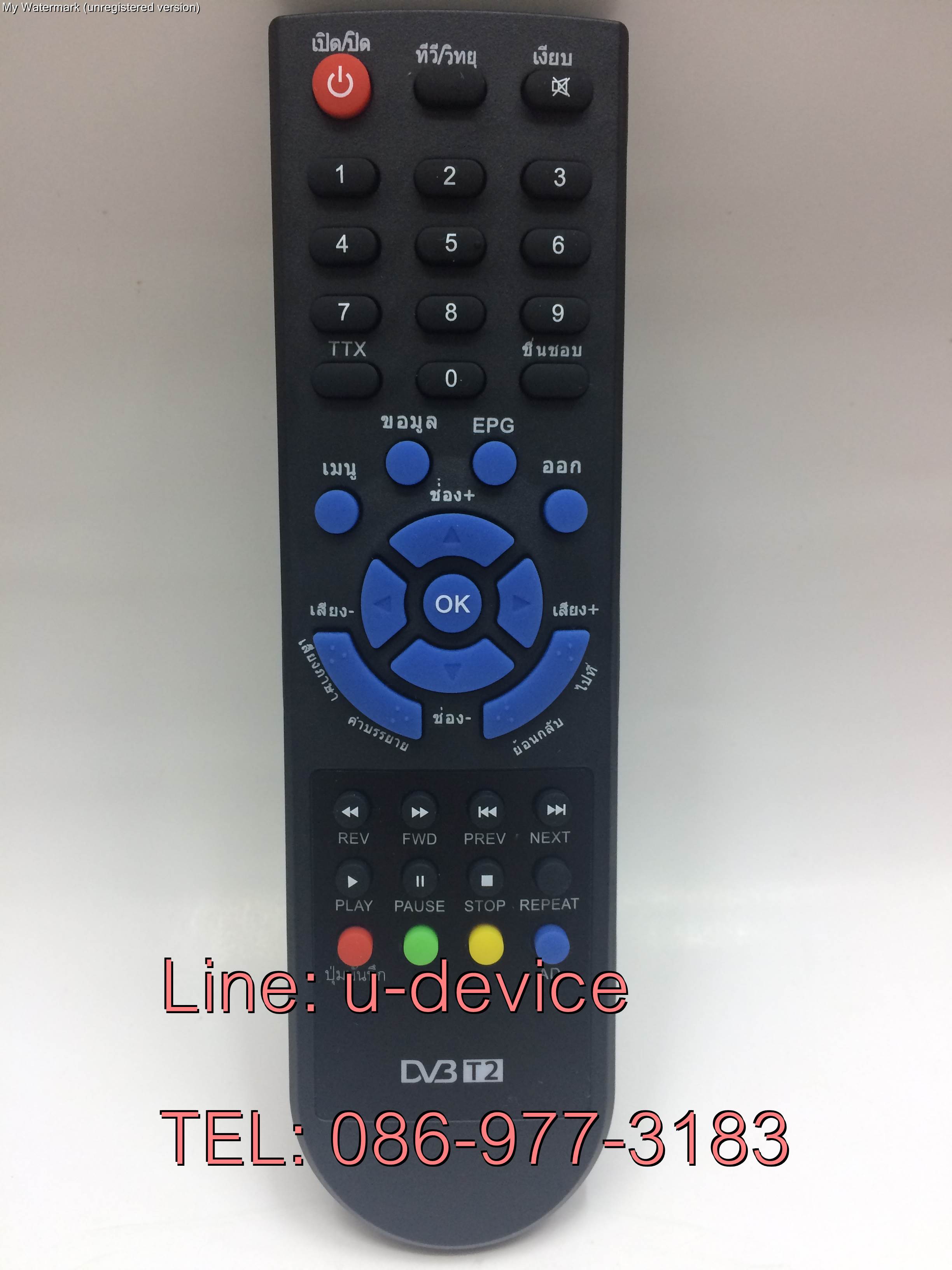 กล่องทีวีดิจิตอล Digital TV ICONNEX