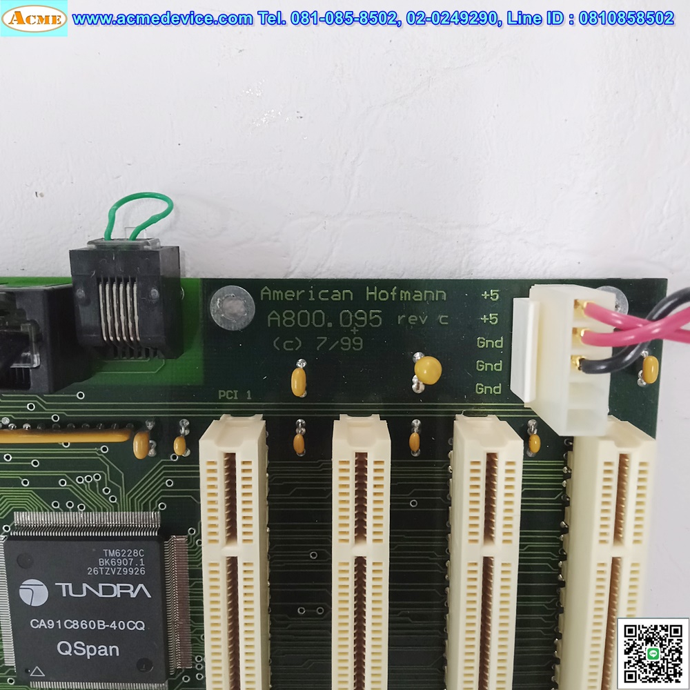 Board IO American Hofmann, A800.095 rev.c