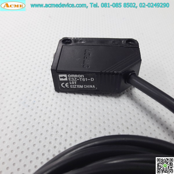 Photoelectric Omron รุ่น E3Z-T61-L + E3Z-T61-D, ระยะ 15M, NPN, Dark-ON / Light-ON, (รับ-ส่ง)