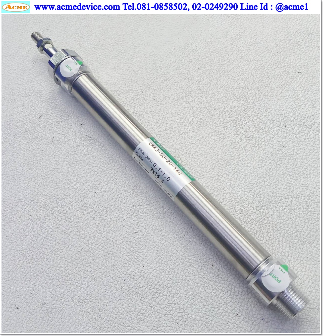 Air Cylinder CKD รุ่น CMK2-00-20-160-N13WF34, Bore 20 mm., Stroke 160 mm.