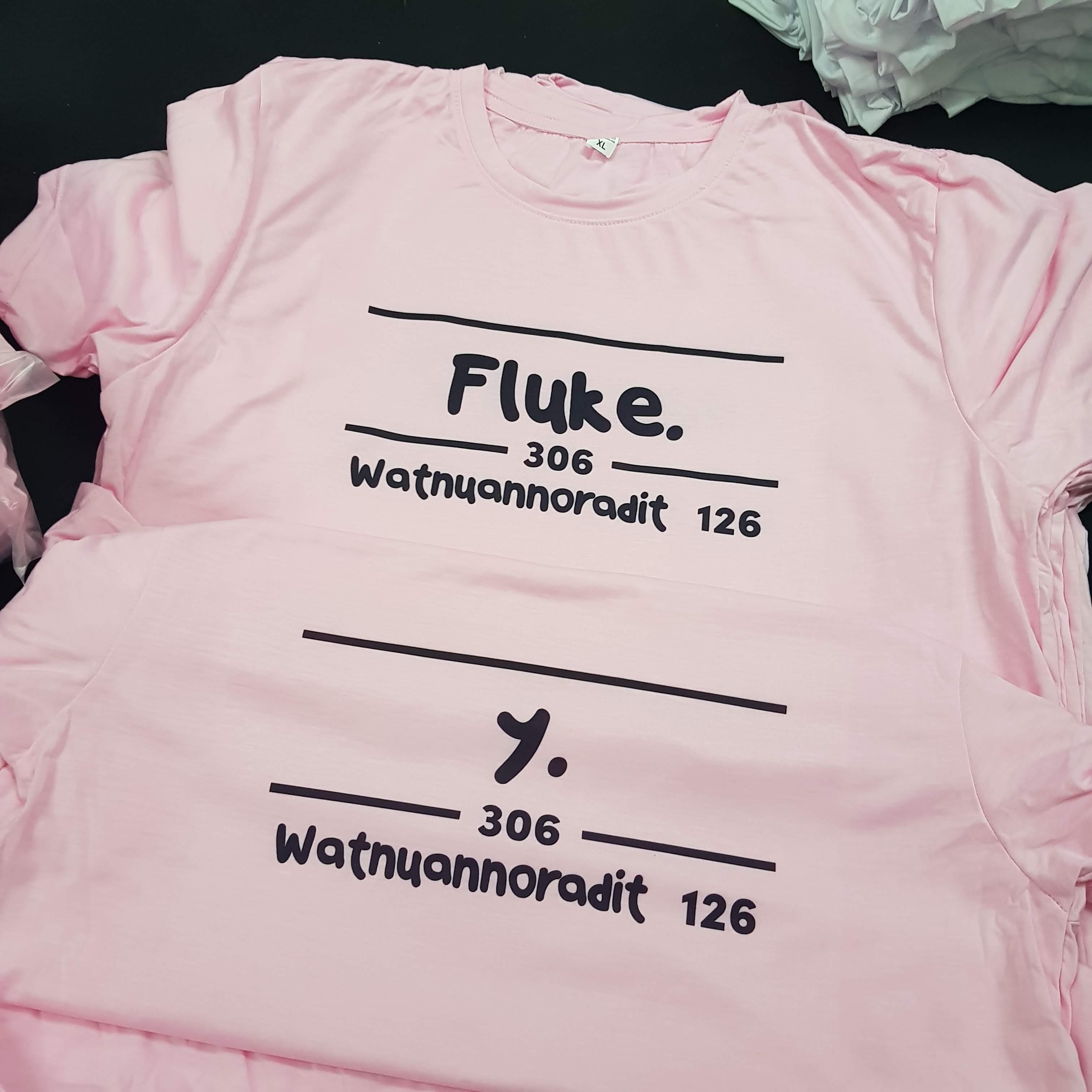 เสื้อเพื่อนซี้