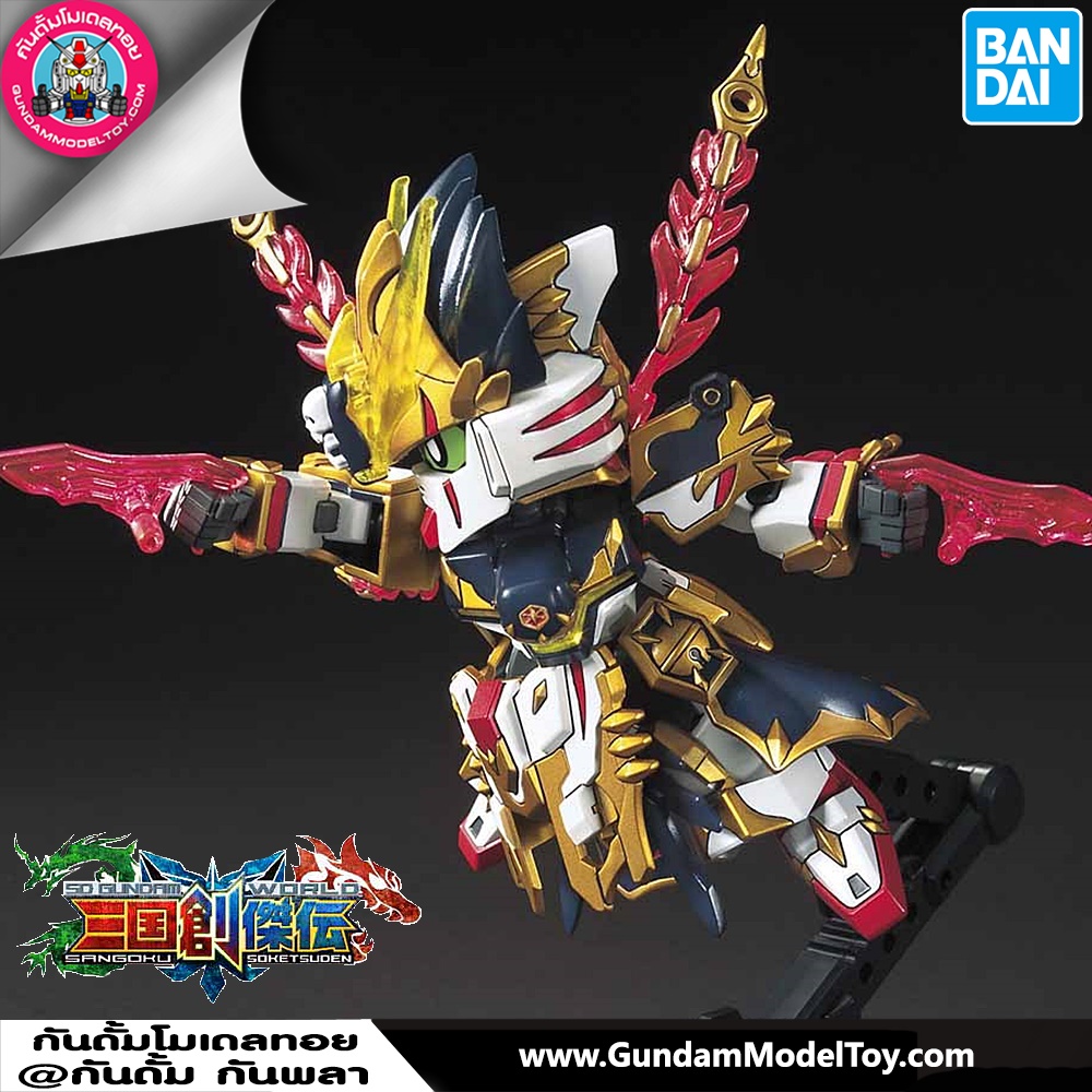 BANDAI SD SANGOKU SOKETSUDEN GAN NING CROSSBONE GUNDAM โมเดล กันดั้ม กันพลา ร้านพีเอสทอยแลนด์