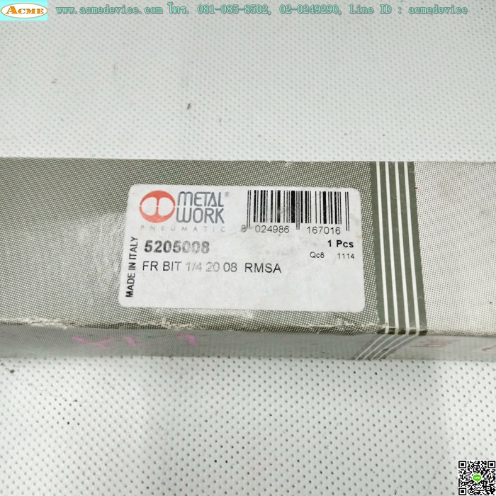 Regulator Metal Work รุ่น FR Bit 1/4, 5205008
