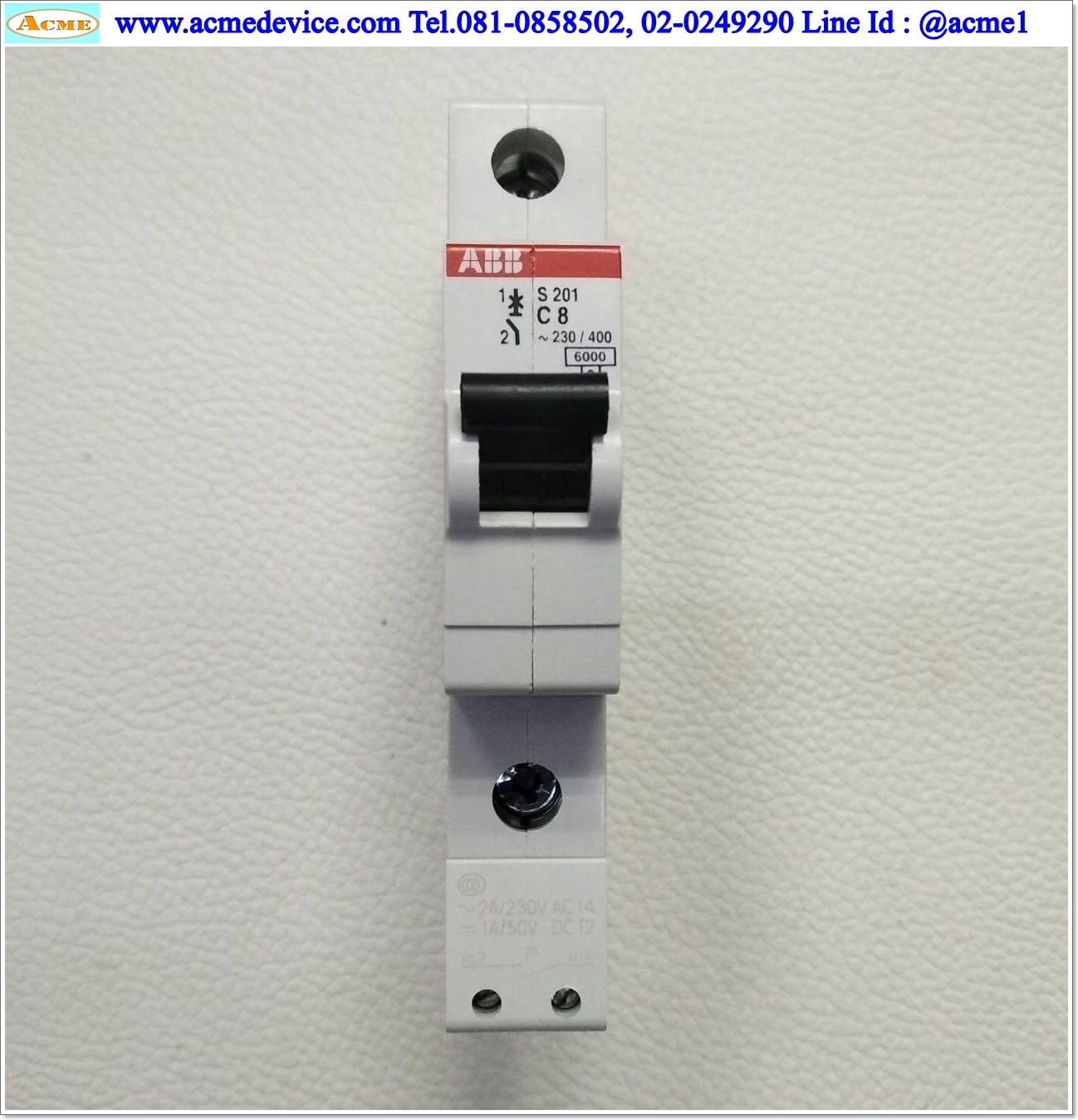 Miniature Circuit Breaker ABB รุ่น S 201 C8, 8A, 1P