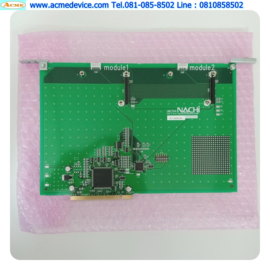Board Nachi รุ่น UM236A