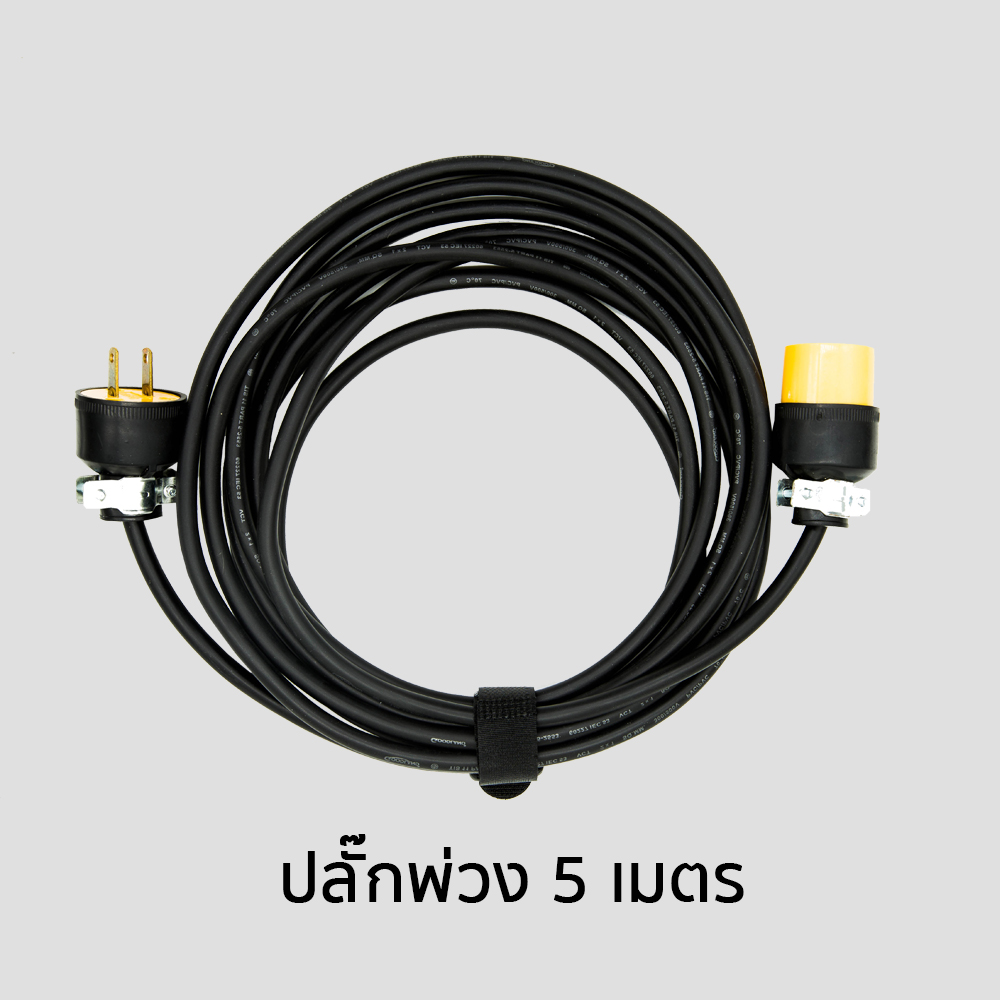 ***ยกเลิกจำหน่าย สินค้าไม่ผลิต*** ชุดไฟสตูดิโอ Opple Flood Light LED 100W สำหรับถ่ายหน้าซุ้ม(backdrop) ราคาถูกที่สุด