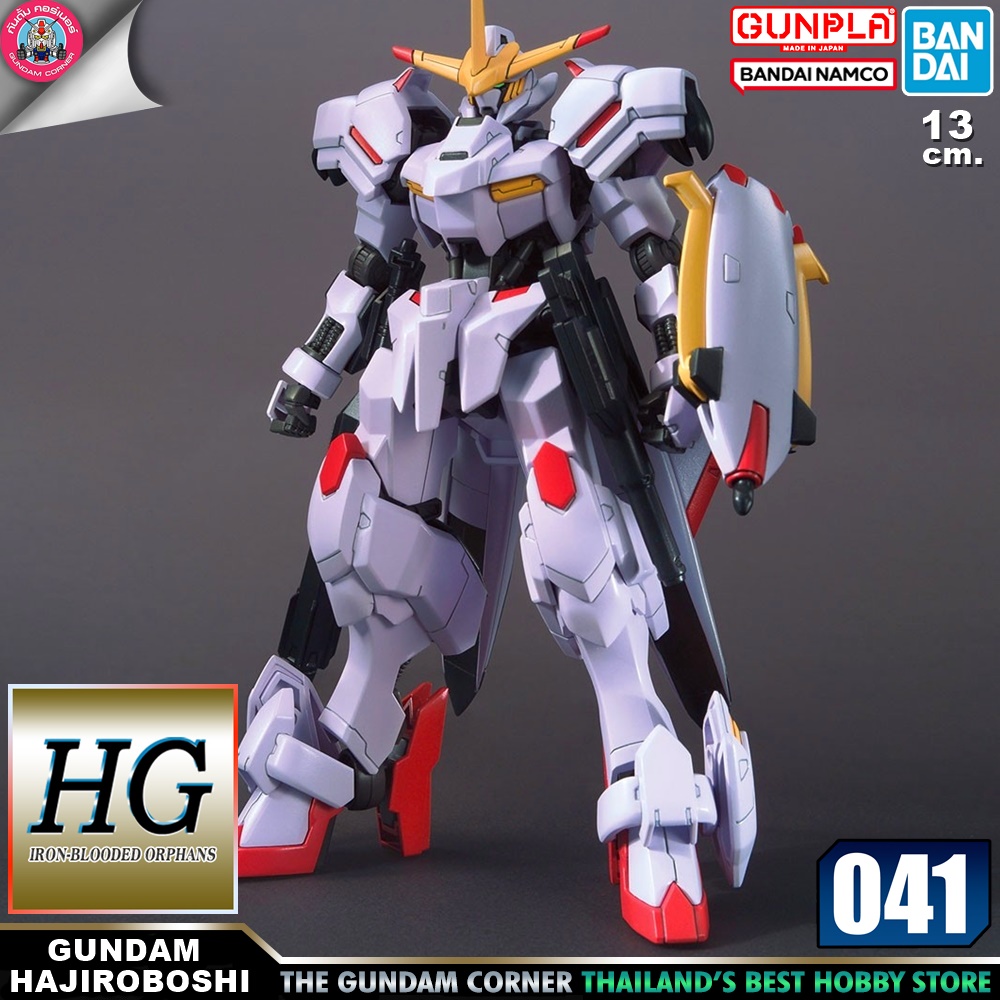 BANDAI HG GUNDAM HAJIROBOSHI โมเดล กันดั้ม กันพลา PS TOYLAND HGIBO