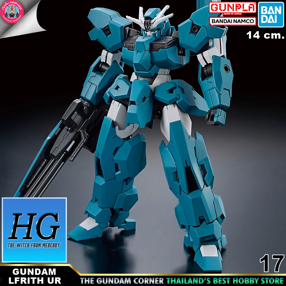BANDAI HG GUNDAM LFRITH UR โมเดล กันดั้ม กันพลา PS TOYLAND HGTWFM