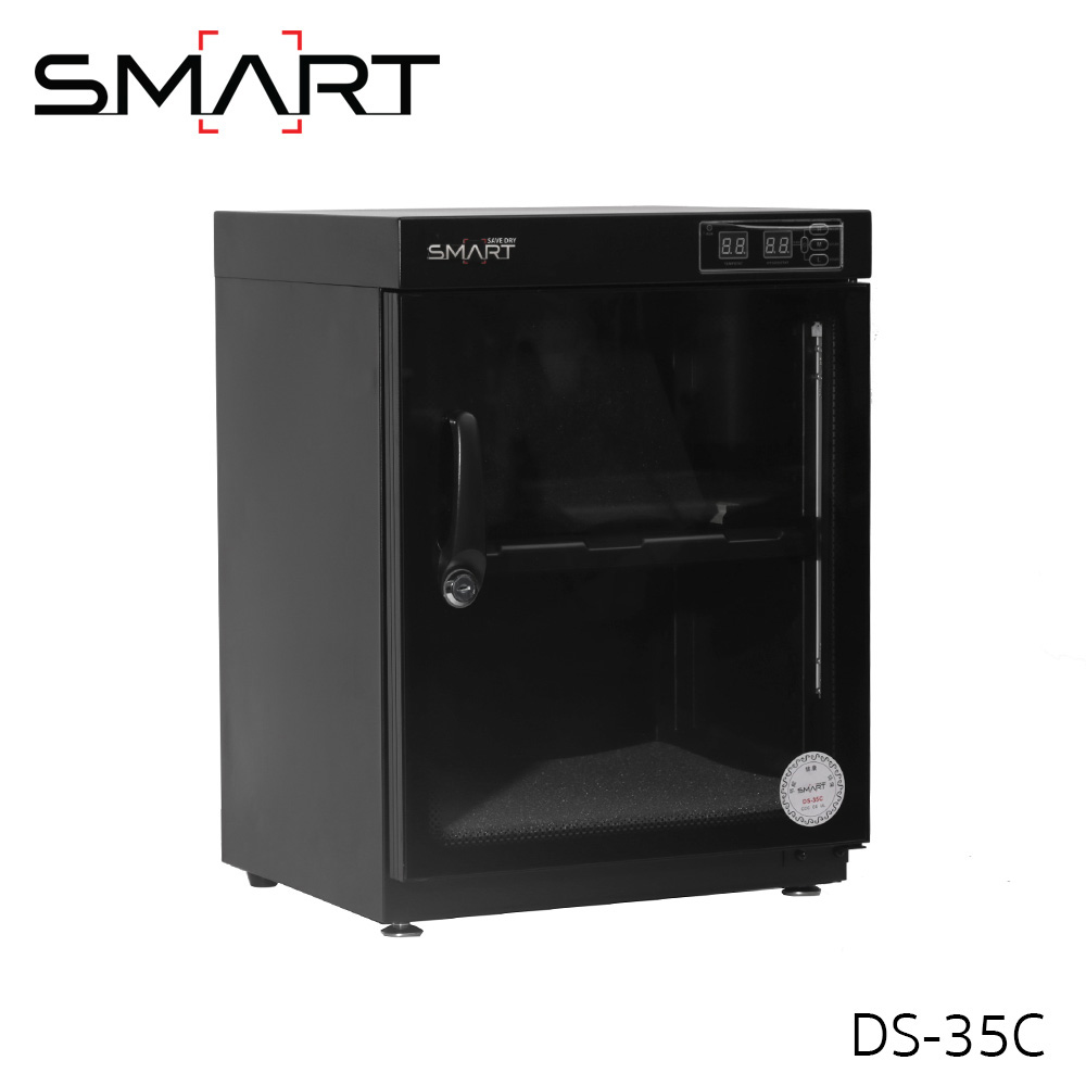 ตู้กันความชื้น ระบบดิจิตอล SMART DS-35C