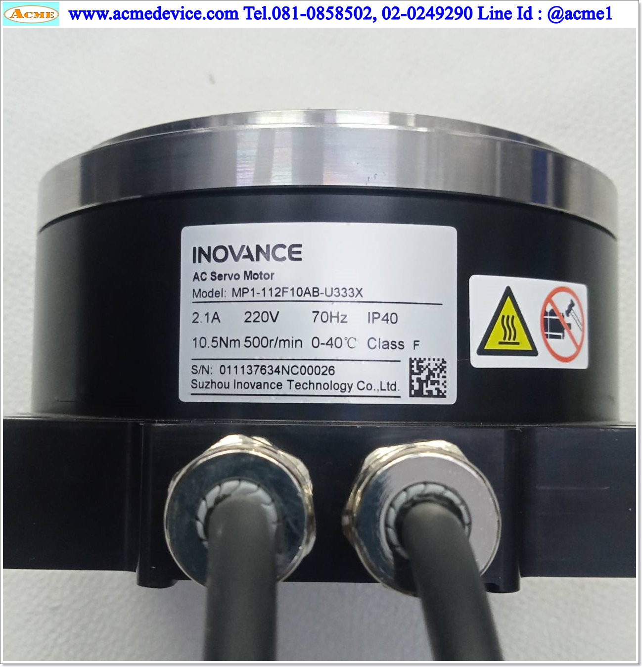 Direct Drive Servo Inovance รุ่น IS620PS2R8I-DDR, 400W & Motor MP1-112F10AB-U333X, 550RPM, 10.5Nm