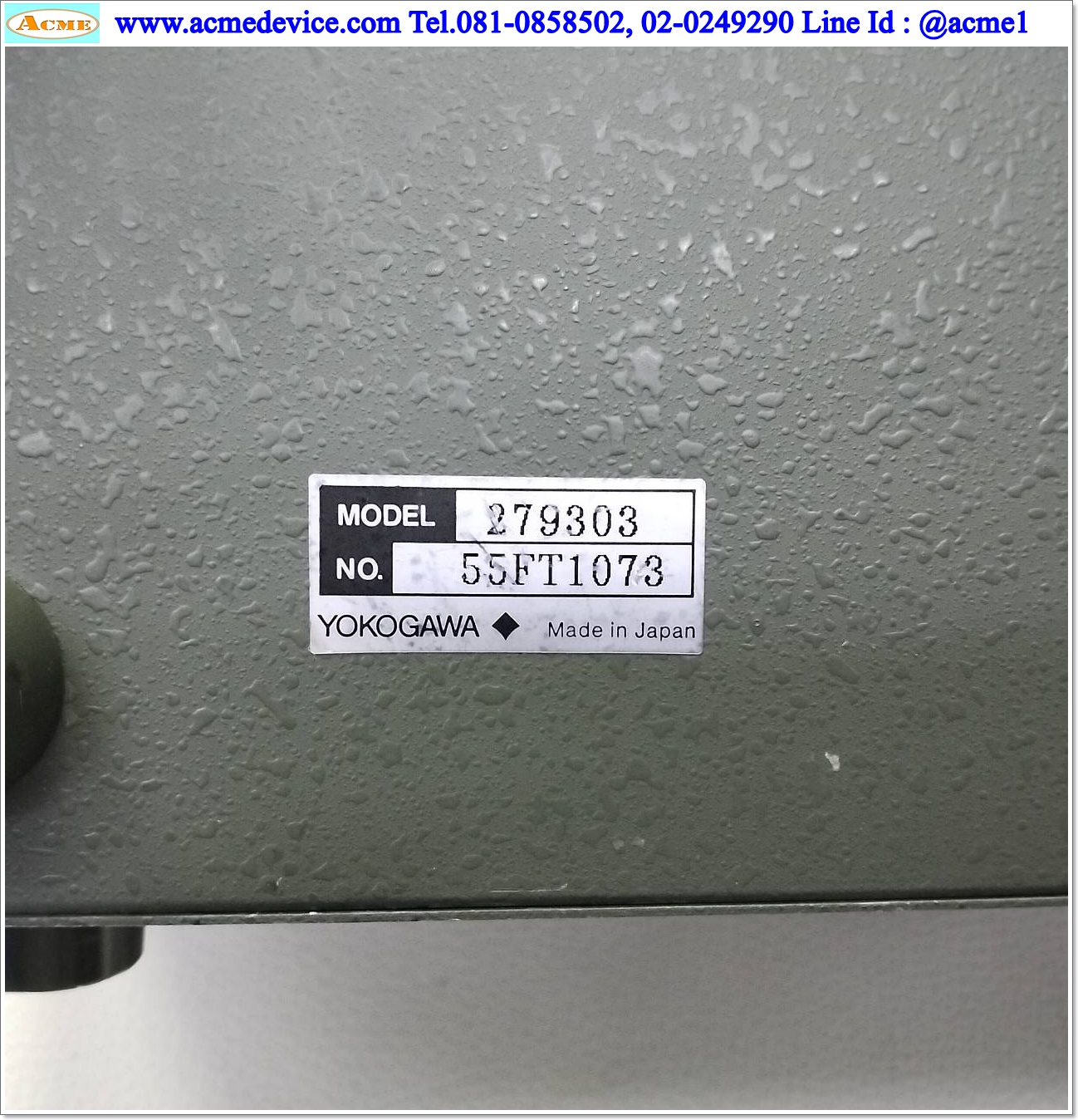 Decade Resistance Box YOKOGAWA รุ่น 2793, 279303, Range 0 to 111.1110 MΩ