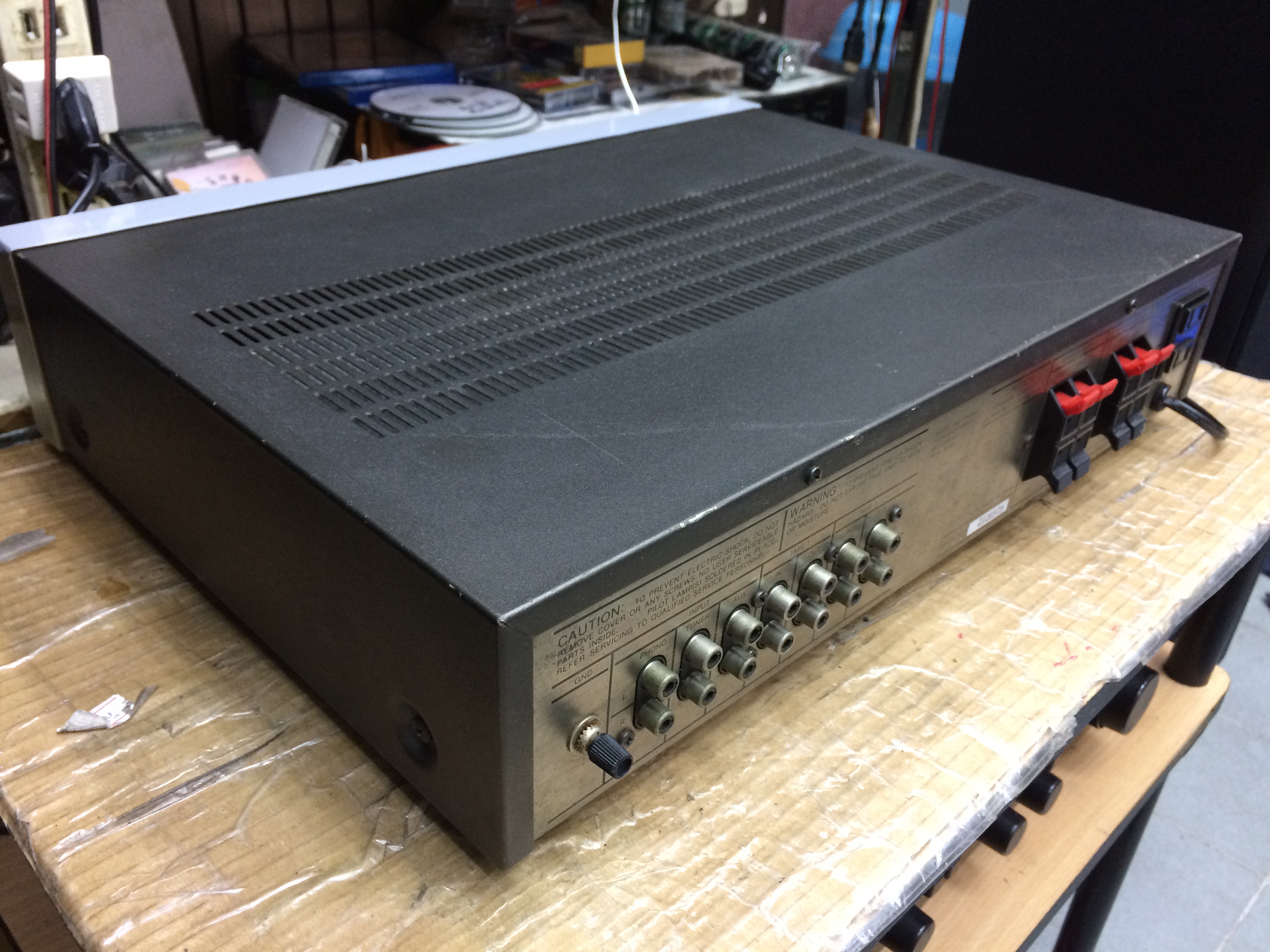 Harman Kardon PM640 Hi-Current Capability Integrated Amplifier