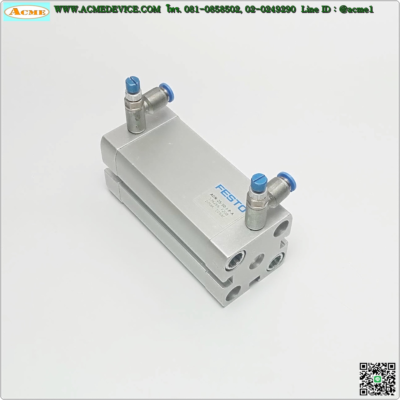 Air Cylinder Festo รุ่น ADN-25-50-I-P-A, Bore 25 mm, Stroke 50 mm