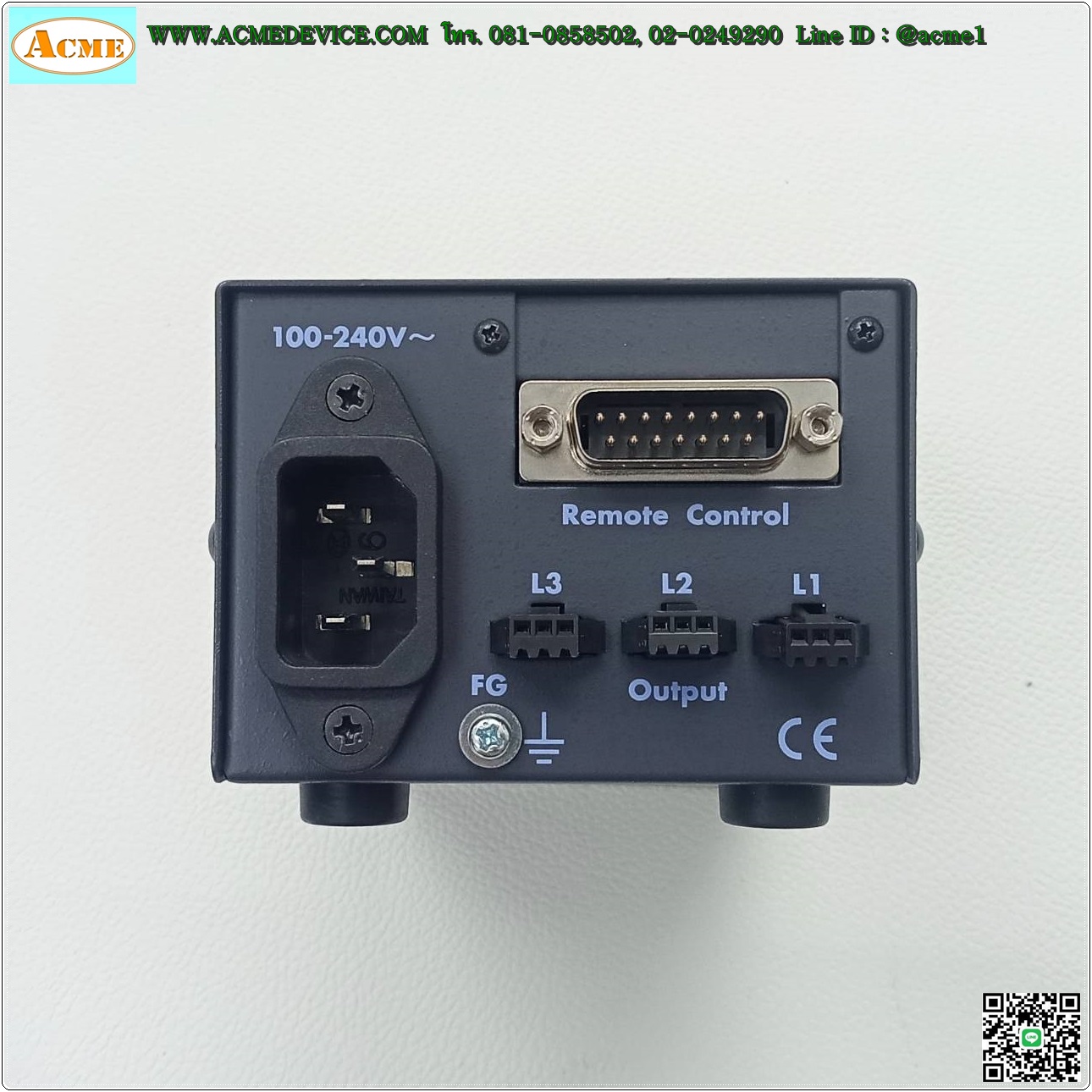 Lighting Supply CCS รุ่น PJ-1505-3CA, 5.5V, 12W