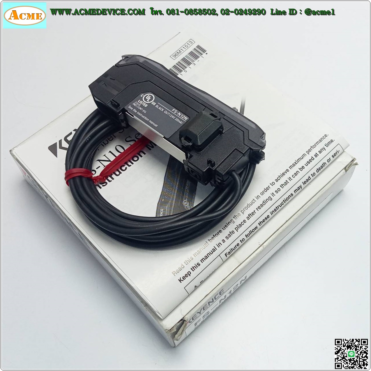 Fiber Amp Keyence รุ่น FS-N12N, NPN, 1 Output, expansion unit