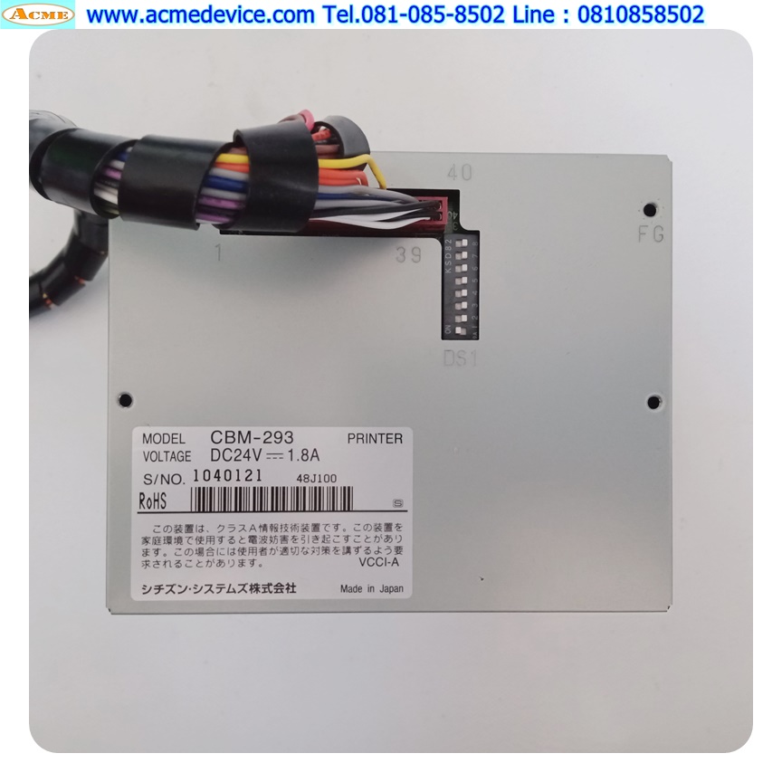 Thermal Panel Printer Citizen รุ่น CBM-293, 24V, 1.8A