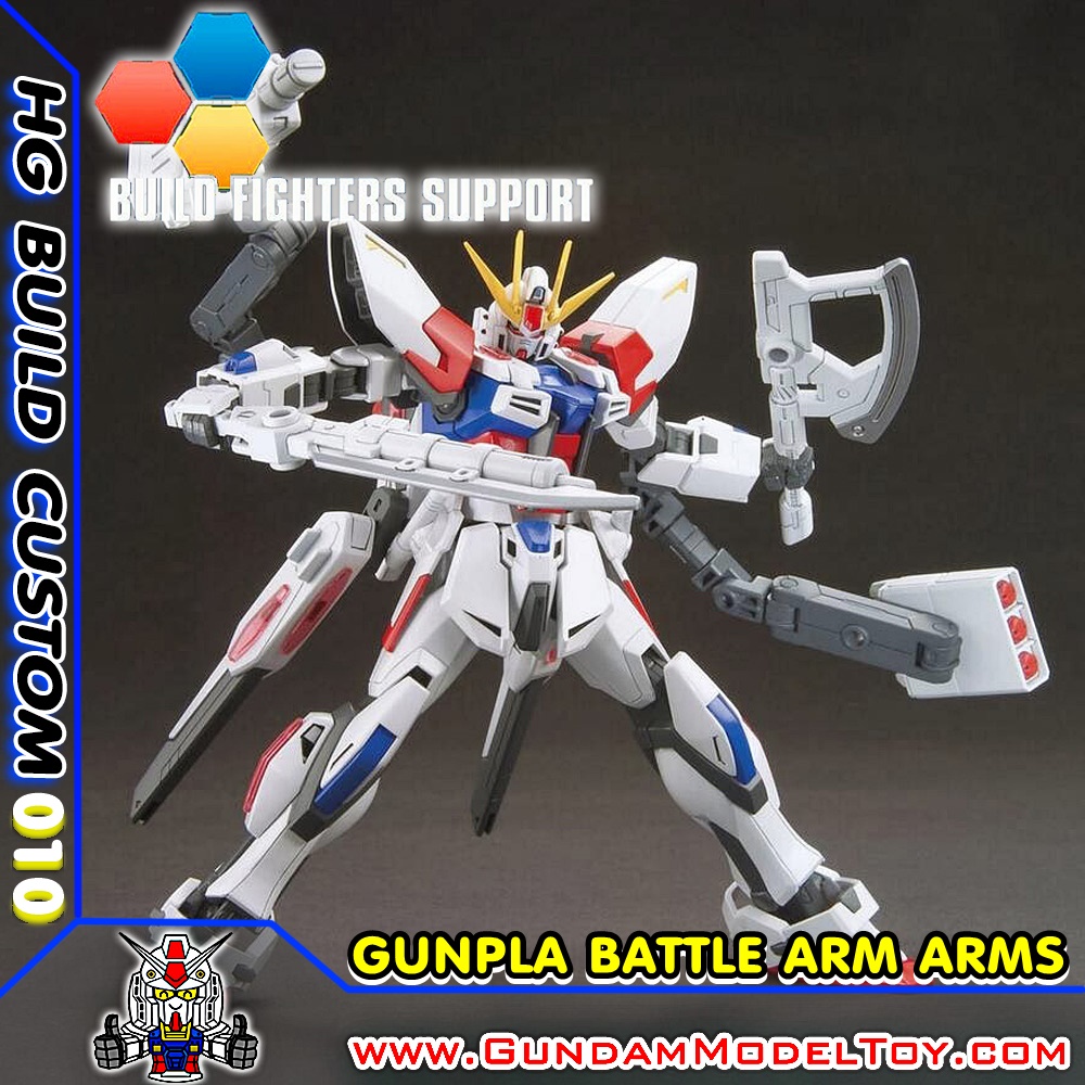 HGBC 1/144 GUNPLA BATTLE ARM ARMS กันพลา แบทเทิ่ล อาร์ม อาร์มส