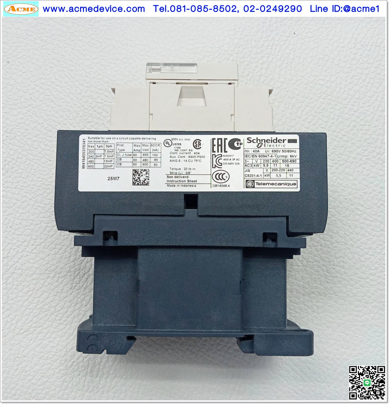 Magnetic Contactor Schneider รุ่น LC1D25M7, Current Rating 25A, Coil 220Vac