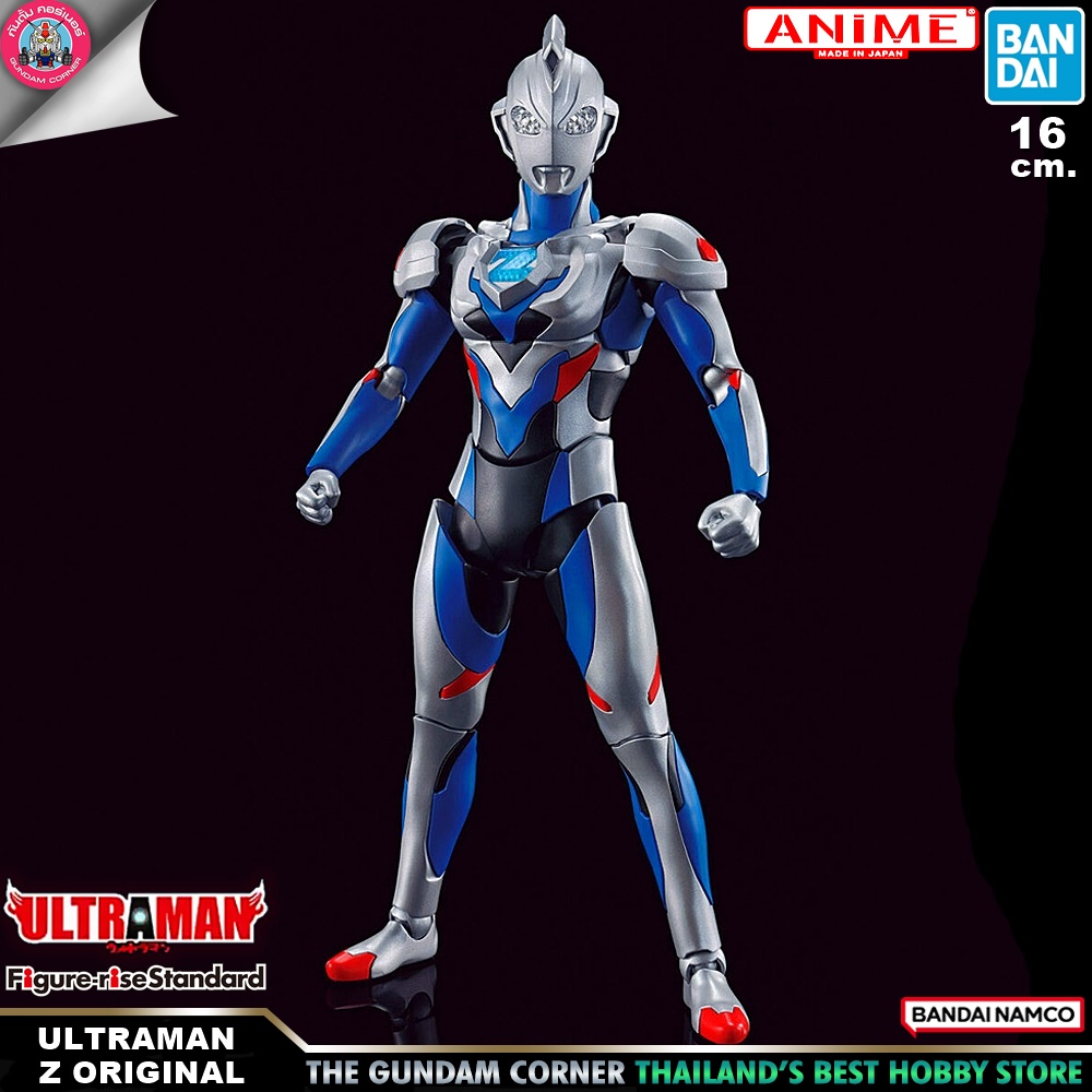 BANDAI ANIME FigureRiseStandard ULTRAMAN Z ORIGINAL PLASTIC MODEL KIT โมเดล กันดั้ม กันพลา PS TOYLAND ร้านพีเอสทอยแลนด์