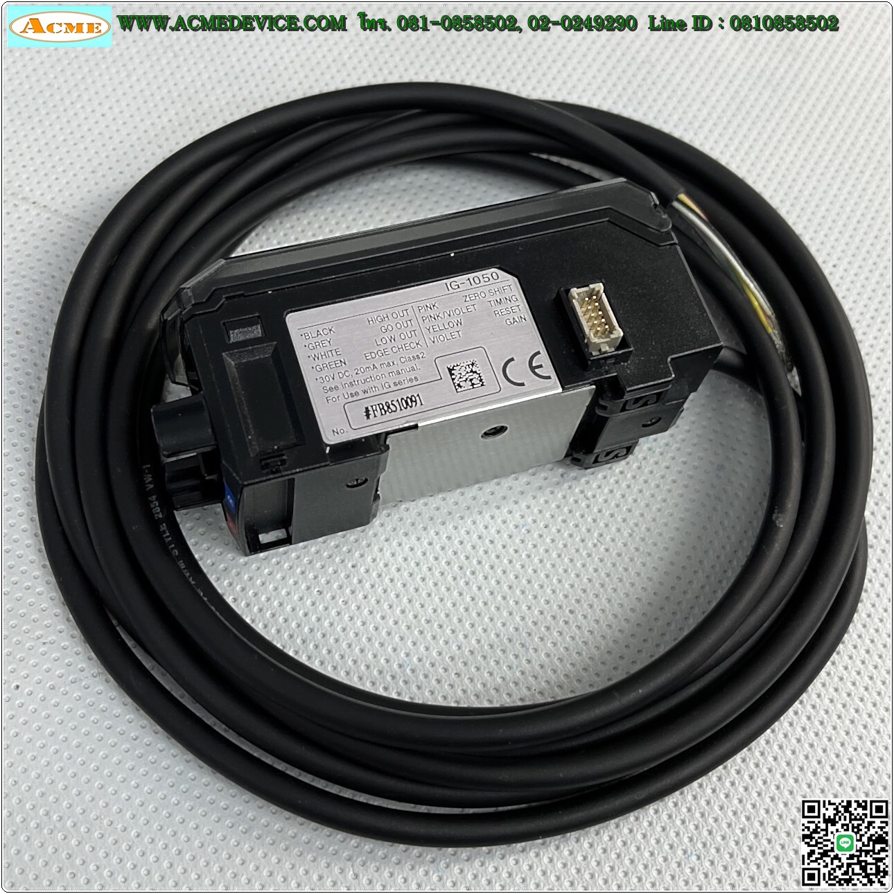 Laser Amp Keyence รุ่น IG-1050, NPN, PNP, NO, NC