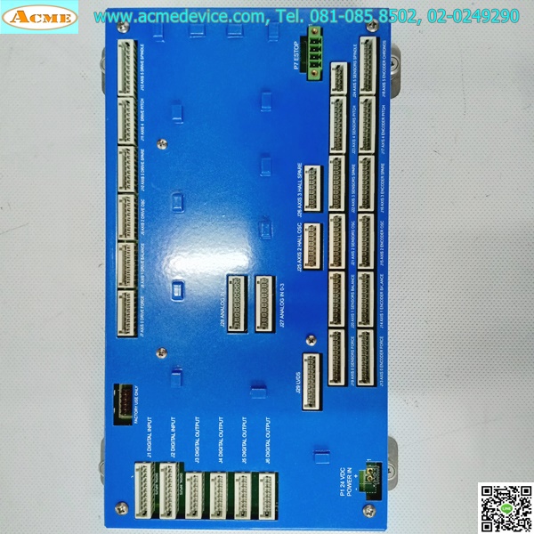 ABL3T ARM Controller Trust รุ่น C2244D010133-0509