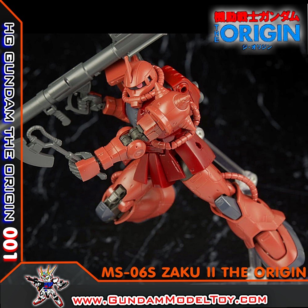 HGORIGIN 1/144 MS-06S ZAKU II ชาร์ ซาคุ 2
