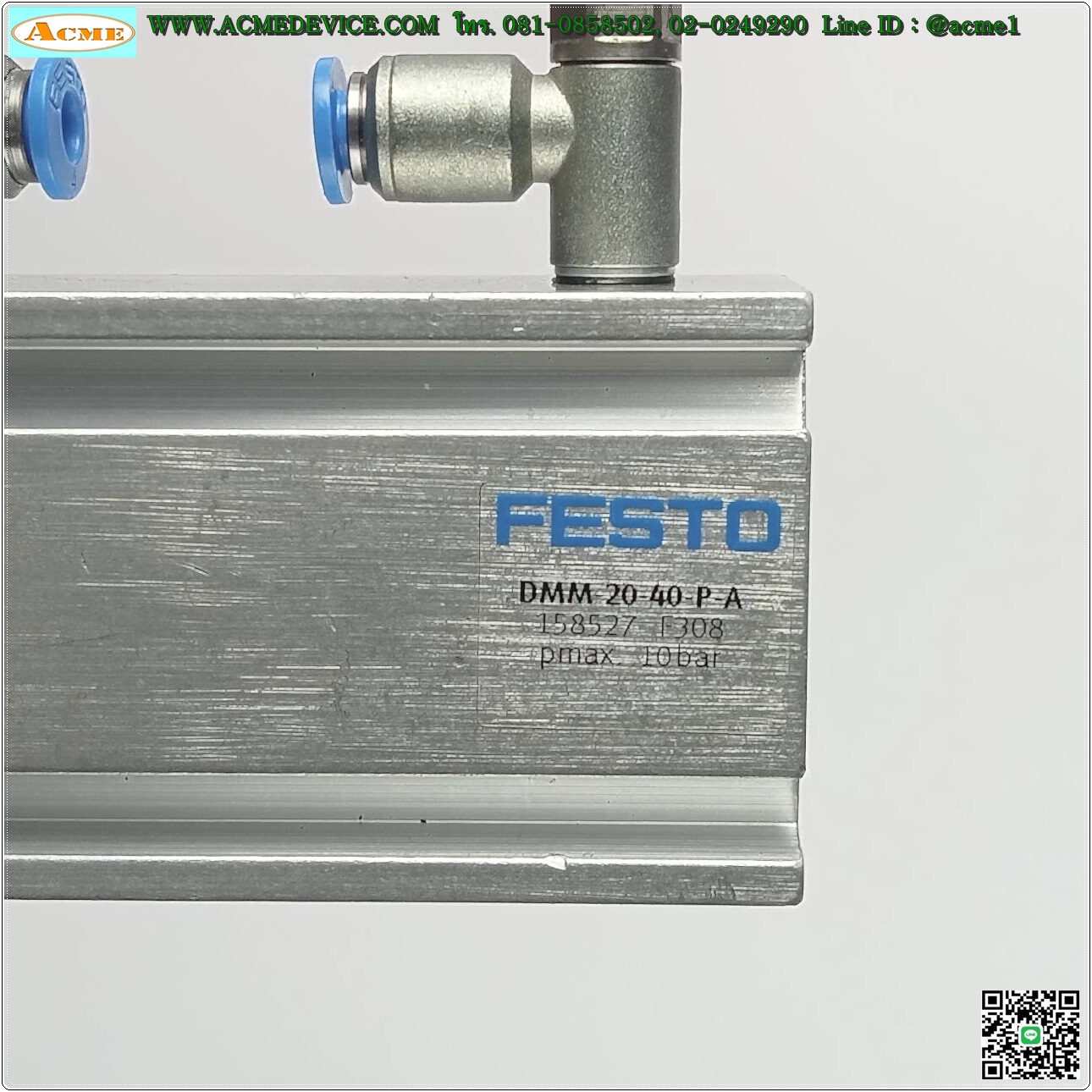 Air Cylinder Festo รุ่น DMM-20-40-P-A, Bore 20 mm, Stroke 40 mm
