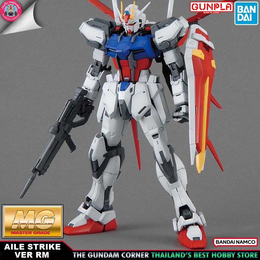 BANDAI MG AILE STRIKE GUNDAM VER RM โมเดล กันดั้ม กันพลา PS TOYLAND