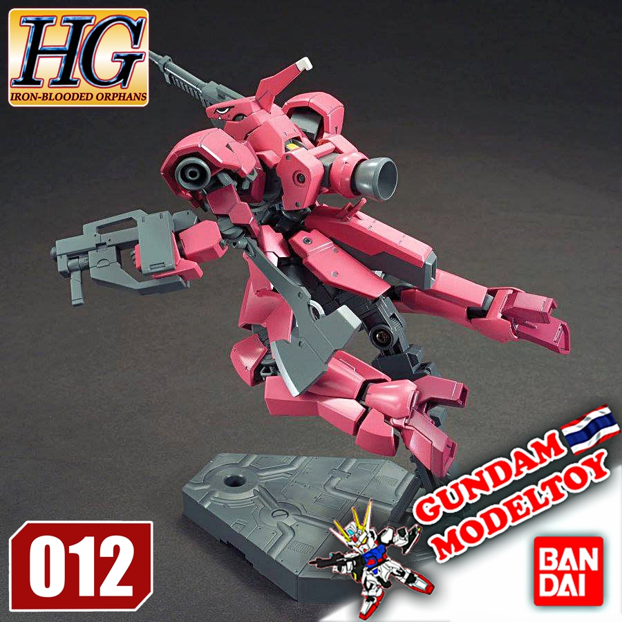 HGIBO 1/144 RYUSEI-GO GRAZE CUSTOM II ริวไซ-โก เกรซ คัสตอม 2