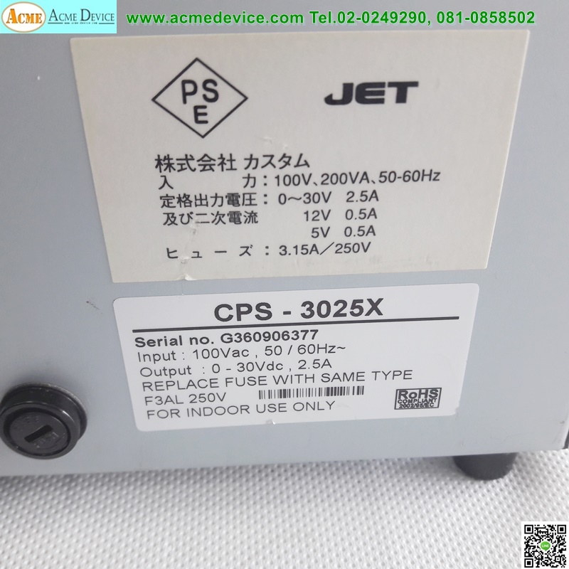 DC Power Supply JET รุ่น CPS-3025X, 100Vac, 0-30Vdc, 2.5A