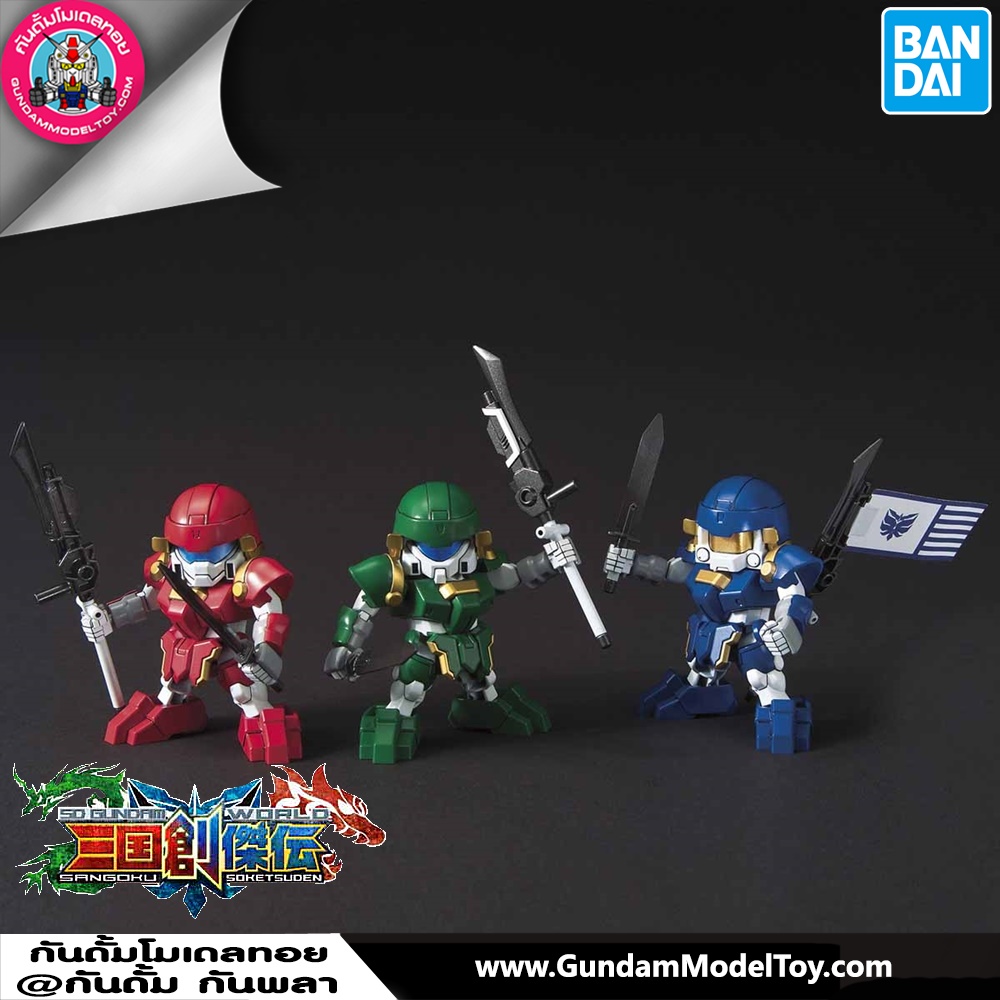 BANDAI SD SANGOKU SOKETSUDEN BUG & BUDUIBING SET โมเดล กันดั้ม กันพลา ร้านพีเอสทอยแลนด์