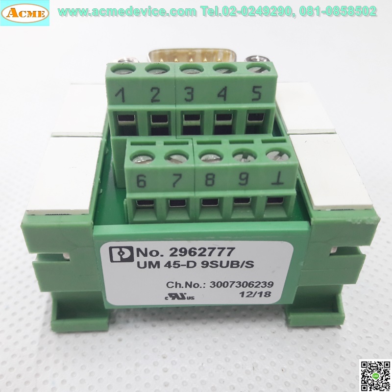 Terminal Block Phoenix Contact รุ่น UM45-D9SUB/S, 2962777