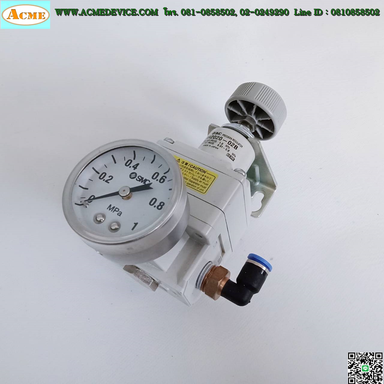 Precision Regulator SMC รุ่น IR2020-02B