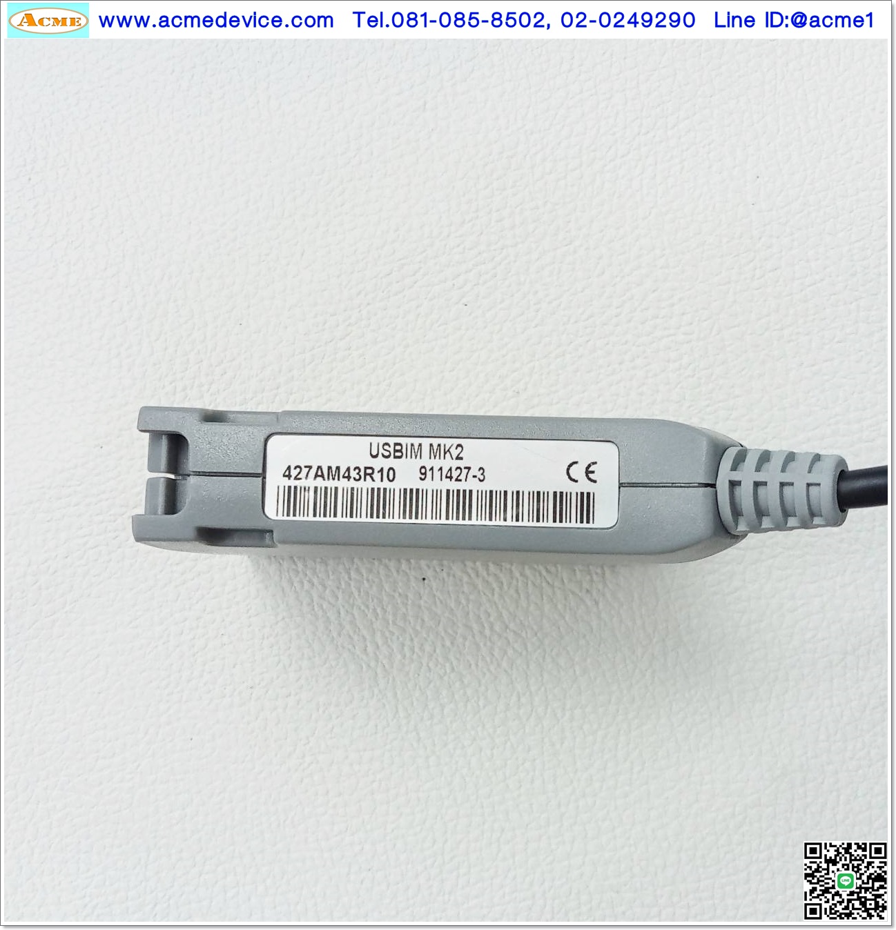 Contact Sensor Solartron รุ่น USBIM MK2, Solartron Interface Module